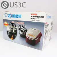 在飛比找Yahoo!奇摩拍賣優惠-【US3C-小南門店】【全新品】公司貨 象印 ZOJIRUS