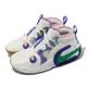 Nike 籃球鞋 Air Zoom Crossover 2 SE GS 白 紫 綠 女鞋 大童鞋 氣墊 運動鞋 FN6675-500