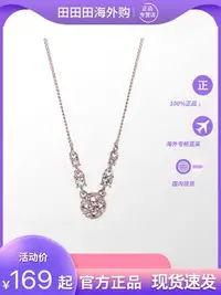 在飛比找Yahoo!奇摩拍賣優惠-Leann代購~正品Givenchy紀梵希女士新款時尚圓形鑲