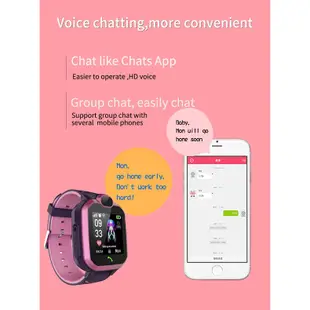 R7電話手錶兒童智能手錶防水男女孩GPS定位smart watch 運動計步 卡路里消耗  藍芽手錶 藍牙智慧手環
