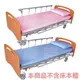 【耀宏】醫療級電動床床包組 YH330 (含枕頭套，共2色可選) 護理床床包