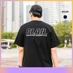 【CLAN】背後簍空LOGO短T 五分袖 前後印花 短袖 男生 女生 落肩 寬鬆 厚磅 短T 韓國 素T 寬版 百搭