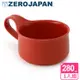 【ZERO JAPAN】造型湯杯280cc（蕃茄紅）