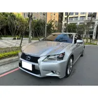 在飛比找蝦皮購物優惠-婷車庫 2014 LEXUS GS300H 大電池已更換 現