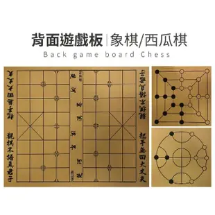 【指選好物】行事曆白板- 60X90CM(台灣製造 磁性行事曆白板)