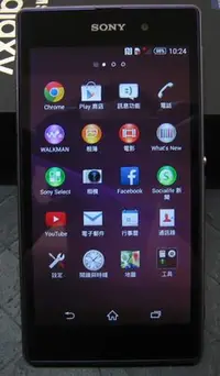 在飛比找Yahoo!奇摩拍賣優惠-【東昇電腦】SONY XPERIA Z1 C6902 五吋 