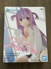 Hololive Minato Akua Relax Time Figure