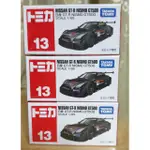 TOMICA 多美 (全新封膜) 13 NISSAN GT-R NISMO GT500 跑車*1