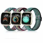 For Fitbit Versa 1 2 / Lite Fashion Nylon Band Woven Soft Watch Strap Band