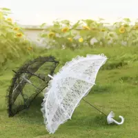 在飛比找蝦皮購物優惠-白色蕾絲傘公主洋傘婚禮婚紗女拍照攝影道具裝飾成人花邊傘新娘傘