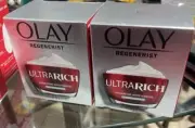 LOT OF 2: Olay Regenerist Micro-Sculpting Cream Moisturizer (1.7 oz)