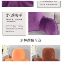 在飛比找蝦皮購物優惠-3 Sofa Cushion Back Pillow Bed