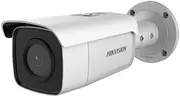[Hikvision] DS 2CD2T86G2 2I (2.8mm) (c) Bullet Surveillance Camera with 8 Megapixels, 60 m Lighting, Professional Surveillance Camera, Battery-Spense Camera with Incorrect Alarm Filter