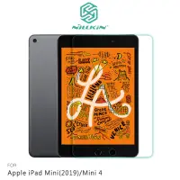在飛比找蝦皮購物優惠-NILLKIN Apple iPad Mini 2019 /