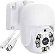 AHD 5.0MP/12.5 Fps Outdoor 1080P Speed Dome CCTV Camera System Waterproof Surveillance Camera Coaxial Control