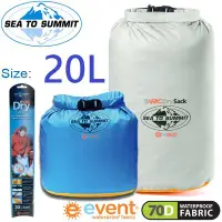 在飛比找Yahoo!奇摩拍賣優惠-【Sea to summit】特 輕量防水透氣收納袋『70D