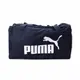 PUMA ELEMENTAL 運動旅行袋 深藍 079072-03