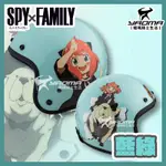 SPY × FAMILY 間諜家家酒 安妮亞 藍綠 正版授權 安全帽 3/4罩 復古帽 NINJA 803 耀瑪騎士