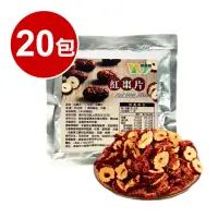 在飛比找momo購物網優惠-【王媽媽推薦】養生天然即食紅棗脆片20包組(20g/包)