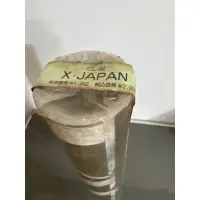 在飛比找蝦皮購物優惠-X JAPAN 1995年曆 hide yoshiki To