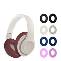 在飛比找蝦皮購物優惠-適用於 Beats Studio Pro 耳機耳罩式保護套矽
