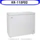《滿萬折1000》KOLIN歌林【KR-115F02】155L臥式冷凍冰櫃