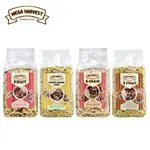 【MEGA HARVEST】 德國天然穀片 1000G (什錦榛果/什錦水果/向日葵籽/什錦)｜廣紘直營