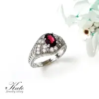 在飛比找momo購物網優惠-【KATE】銀飾 細緻緞帶天然紅石榴石純銀戒指(石榴石 活圍