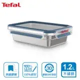 在飛比找遠傳friDay購物優惠-Tefal 法國特福 MasterSeal 無縫膠圈不鏽鋼保