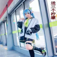 在飛比找蝦皮購物優惠-cos凹凸世界沙塵安莉潔cosplay服裝 動漫日常女裝