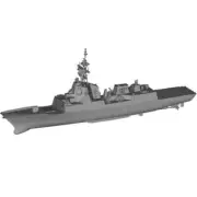 1/700 (20.9cm) Spanish Bazan class frigate F100 white resin Kit -Hull Version