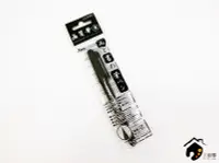 在飛比找Yahoo!奇摩拍賣優惠-【品 · 創藝】精品美術-日本Copic 墨黑色耐水性 畫箋