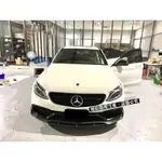 BENZ W205 台規 AN C63 保桿專用 B 款卡夢碳纖維前下巴 , 密合度優