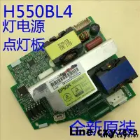 在飛比找露天拍賣優惠-現貨全新原裝愛普生CB-955W 955WH 965 TW4