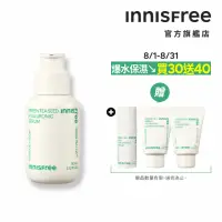 在飛比找momo購物網優惠-【INNISFREE】綠茶籽玻尿酸保濕精華 80ml(補水神