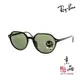 【RAYBAN】RB 2195F 901/31 亞版鼻托 黑框 G15墨綠片 雷朋太陽眼鏡 公司貨 JPG 京品眼鏡