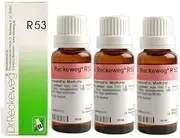 Dr.Reckeweg Germany R53 Acne Vulgaris And Pimples Pack Of 3 by Dr. Reckeweg