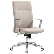 Otto Lofoten Ergonomic Chair Natural