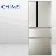 【促銷】CHIMEI奇美610公升 四門節能變頻冰箱 UR-P61VD8送安裝