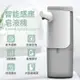 自動感應給皂機 智能感應洗手機 充電式洗手機 洗手機 給皂機 泡沫洗手機 皂液機