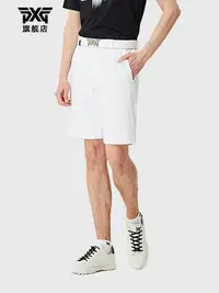 在飛比找Yahoo!奇摩拍賣優惠-高爾夫男士運動短褲夏季新款時尚潮牌運動褲golf休閑五分褲-