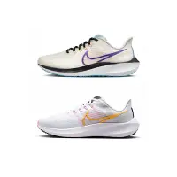 在飛比找Yahoo奇摩購物中心優惠-Nike W Air Zoom Pegasus 39 PRM