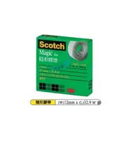 在飛比找PChome24h購物優惠-3M Scotch 810 1/2隱形膠帶(盒裝)12mm*