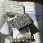 二手全新精品 DIOR 迪奧 LADY 灰色迷你藤格紋羊皮革對折錢包 皮夾 短夾 卡包 零錢包