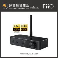 在飛比找Yahoo!奇摩拍賣優惠-【醉音影音生活】FiiO BTA30 Pro HiFi藍牙解