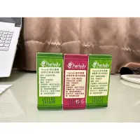 在飛比找蝦皮購物優惠-草本真情 herbally 單方 純精油 療癒小物 精油擴香