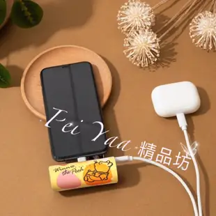 現貨❤️正版❤️迪士尼維尼熊行動電源，卡通款快充行動電源，可當隨身充/口袋充即可