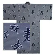 Japanese Yukata Kimono Asian Characters 4 Seasons 64"