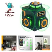3x360° Self Leveling Line Laser Level Cross Line for Wall Hanging Picture Fra...