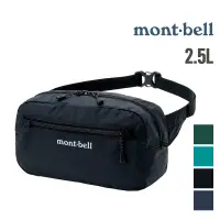 在飛比找蝦皮商城優惠-mont-bell 日本 隨身腰包 Pocketable L